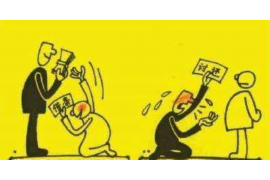 诸暨工资清欠服务