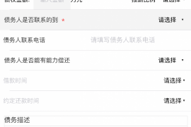 诸暨企业清欠服务